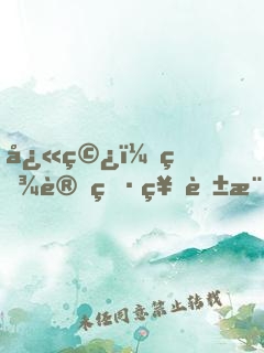 快穿：百變男神花樣撩！